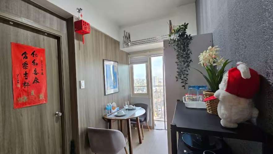 SMDC Coast Residences